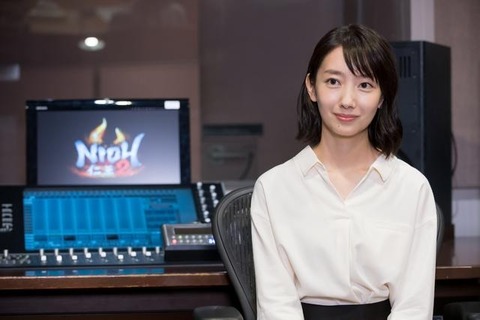 51814NiohII4
