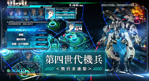 51733Juusan7