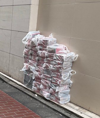 65837NintenbyeSwitchII