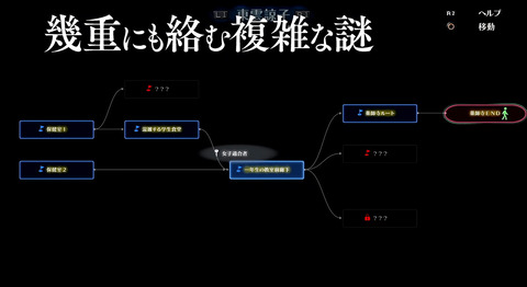 51733Juusan2
