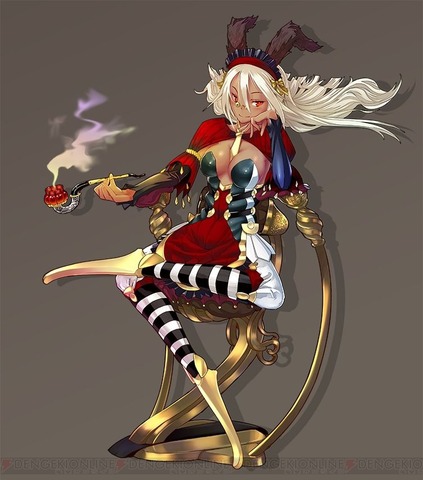 29838Cielnosurge8