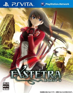 25076Exstetra6