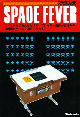 53533Ninveders