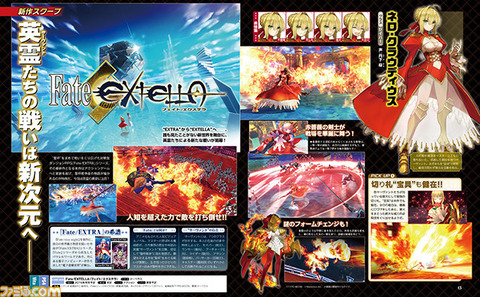 38931FateEX1b