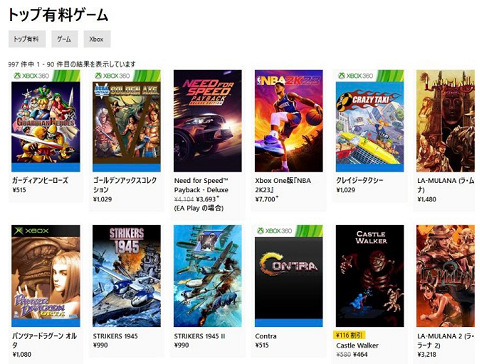 59274MSStore