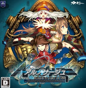 29763Arnosurge0