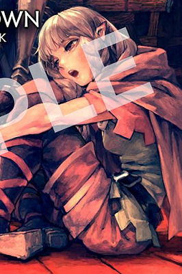 35410SounDragonsCrown0