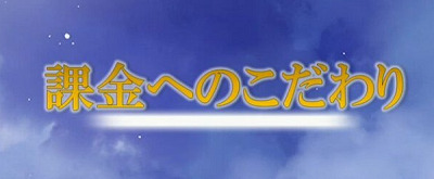 38403BreathOf FireVI0