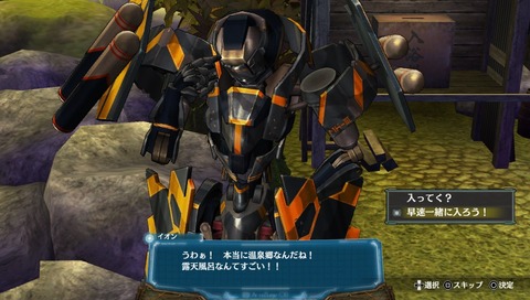 30185SurgeConcertoVita4f