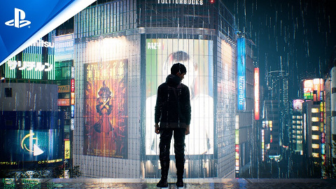 57871GhostwireTokyo
