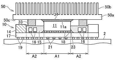 54329CoolingLiquidMetal