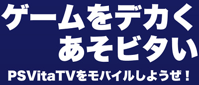 31722DekaVitaSeven0a