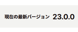 67547GodSupportNintendo