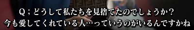 51226NiGame7c