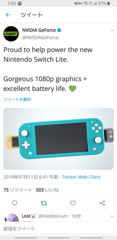 51295Gefogefo1