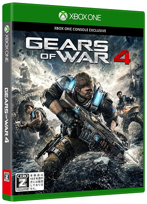60592Gears