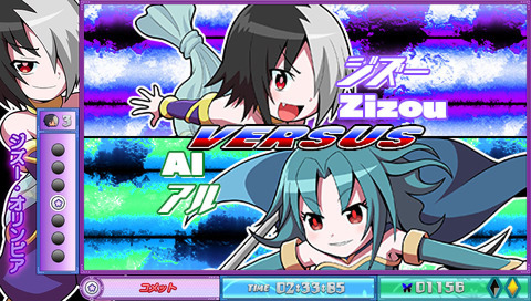 34277MajinGirlV1