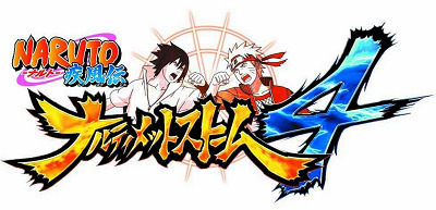 32185NaruthimettoPSfour0