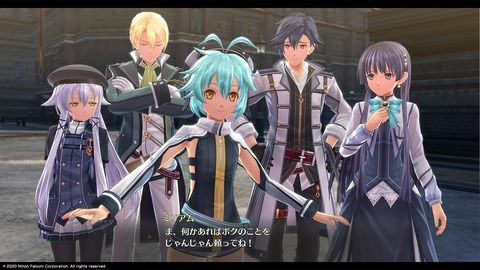 54190HKiseki4c