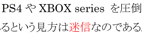 55029Acest