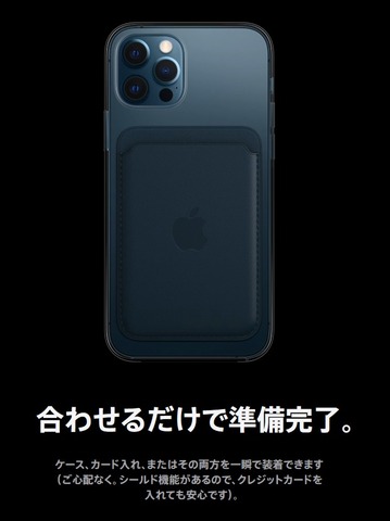 54852Apple2