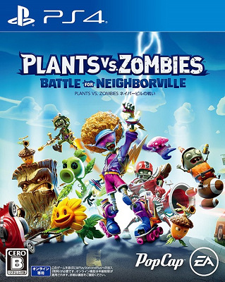 51714PvZBfN