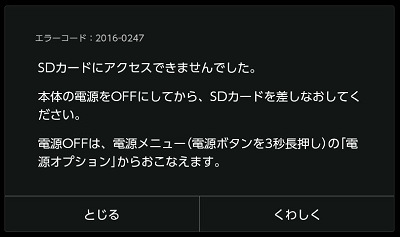 52351Pokkemoon