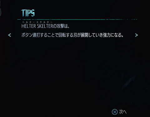 速報 保管庫 Alt 速報 保管庫 Alt