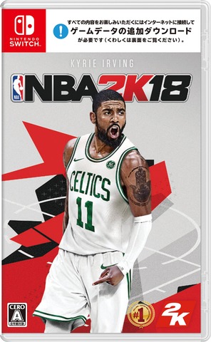 46134NBA2K18_1