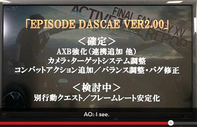 34039FFXV0