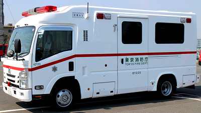 20200909Kiukiu