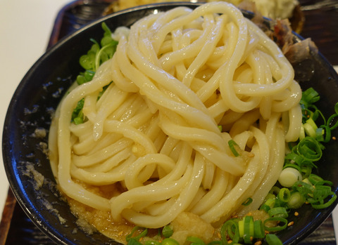 55520TBTMN6b