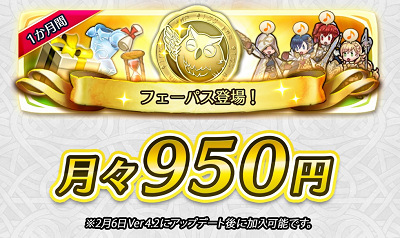52765FEEEEEE