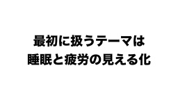 31555NinKessan18b