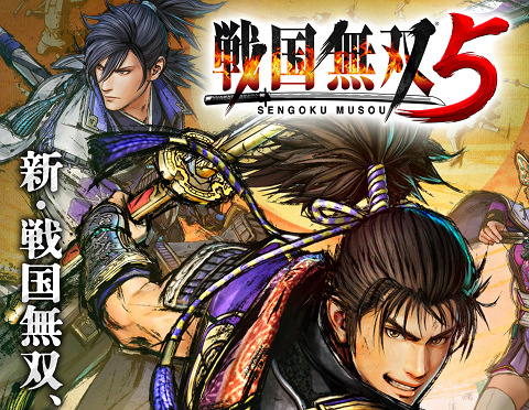 Ps4 Nsw Pc 任天堂直接で発表された 戦国無双5 は当然のようにマルチプラットフォーム だったもののps5無しという 速報 保管庫 Alt Ps4 Nsw Pc 任天堂直接で発表された 戦国無双5 は当然のようにマルチプラットフォーム だったもののps5無しという 速報 保管庫 Alt