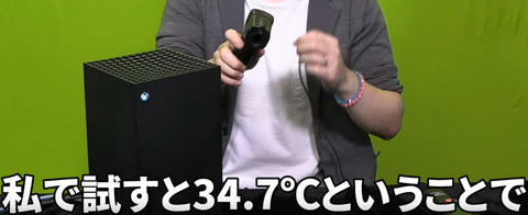 54856FTUMSX1