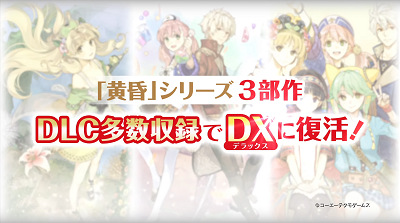 51789AtelierRyza