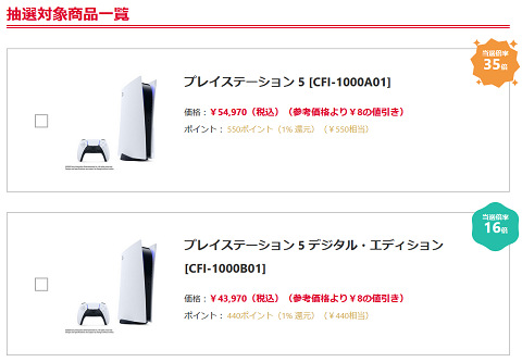 55189KZPSf