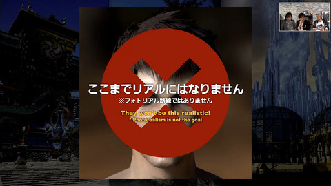 57961FFXIV4