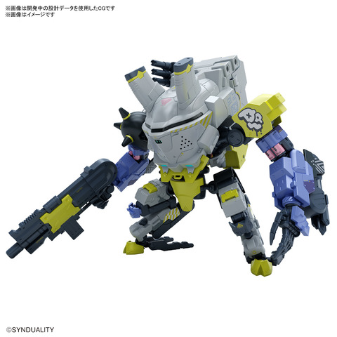 60330SYNDUALITY1
