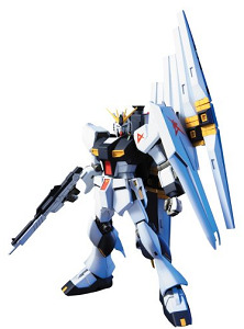 24737GunPra0