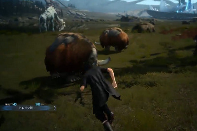 33154FFXV3g