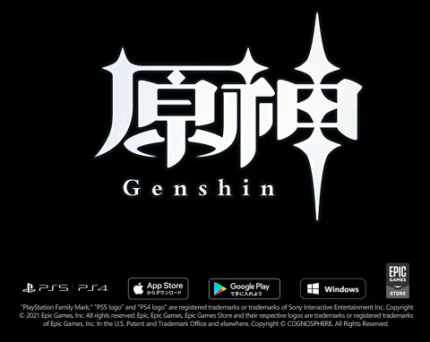 58266Genshin