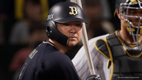 62394ProSpi1a