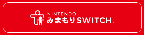 65092Nintendone