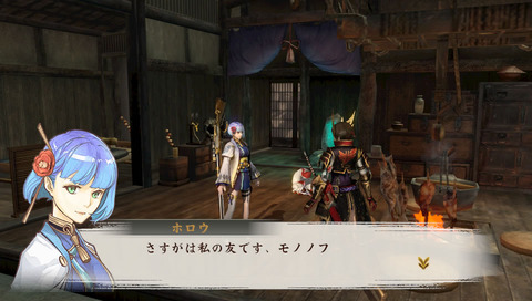 30237ToukidenKiwami6e