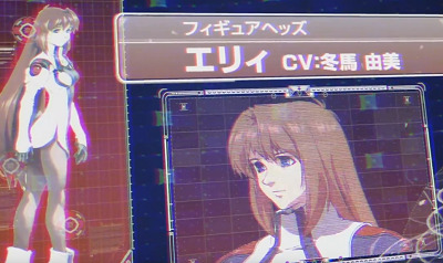 速報 保管庫 Alt 16年02月 速報 保管庫 Alt 16年02月