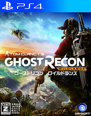 43790GhostRecon0