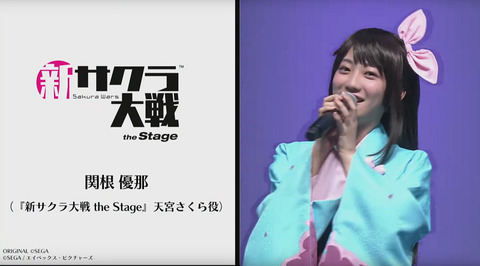 51798SinSakura1