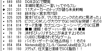 49607Ghard